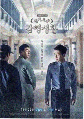 狂飙 - yy影院在线观看免费播放电视剧大全
