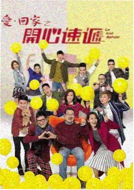 长风渡 - yy影院在线观看免费播放电视剧大全