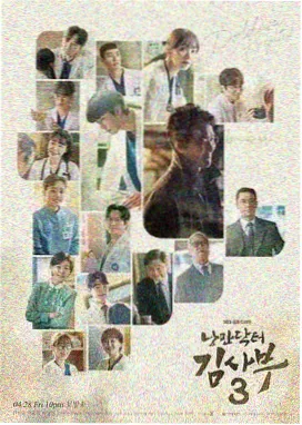 小城故事多 - yy影院在线观看免费播放电视剧大全